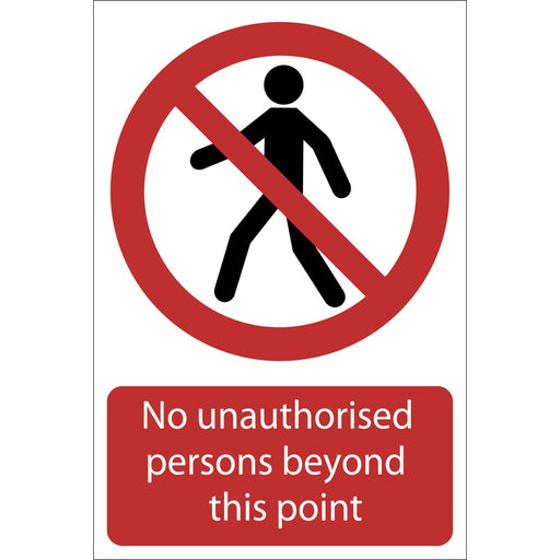 No-Unauthorised-Persons-Beyond-This-Point