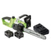 D20-40V-Chainsaw,-2-x-4.0Ah-Batteries,-1-x-Fast-Charger