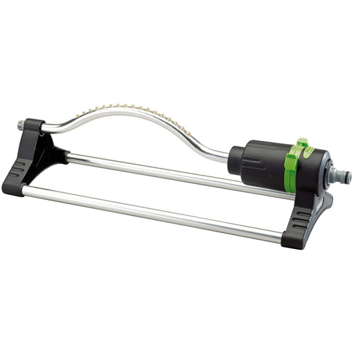 17-Hole-Oscillating-Sprinkler