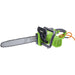 230V-Chainsaw,-400mm,-2200W